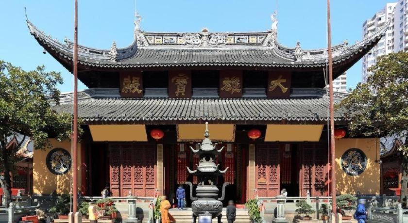 Hi Inn Shanghai Zhongshan Park Branch Exterior photo